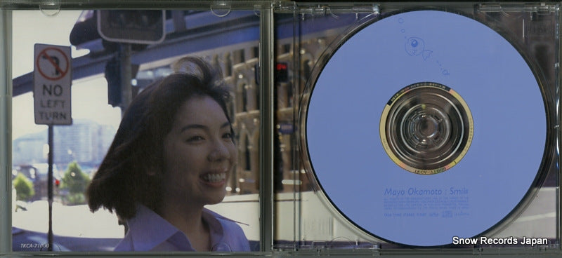 TKCA-71000 disc
