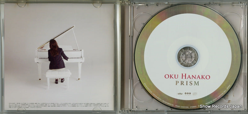 PCCA-04272 disc