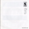 TOKT-2493 back cover