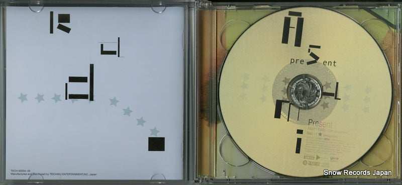 TECH-60204 disc