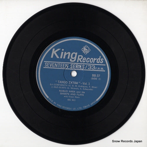 BB-37 disc
