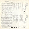CW-950 back cover