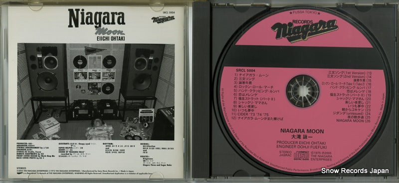 SRCL5004 disc