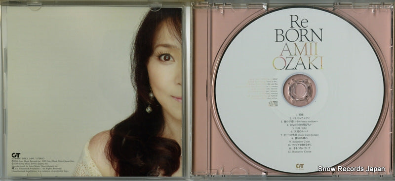 MHCL1499 disc