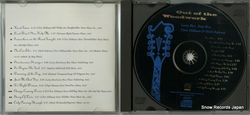 ROUNDERCD0390 disc