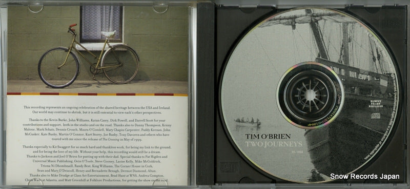 HS-1004 disc