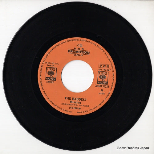 XDSH93234 disc