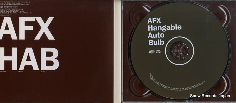 BRC-138 disc
