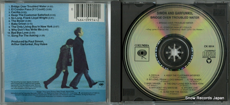 CK9914 disc