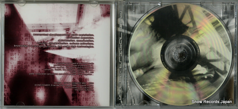 DC034 disc