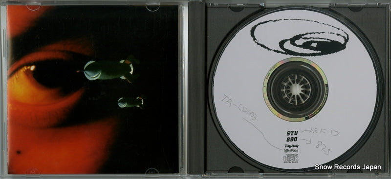 TR-CD003 disc