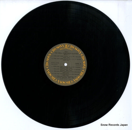 40AC1558 disc