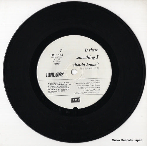 EMS-17361 disc