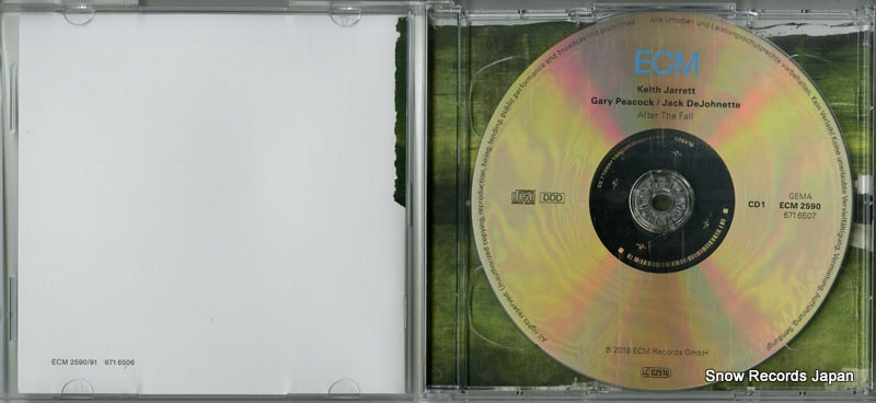 6716506 / ECM2590/91 disc