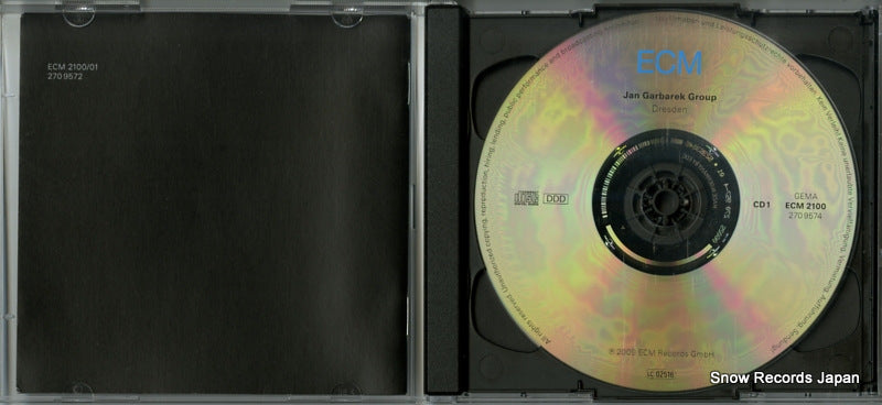 ECM2100/01 / 2709572 disc
