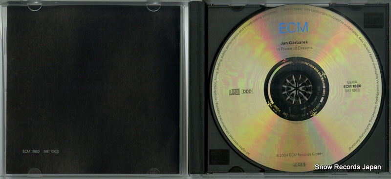 ECM1880 / 9811068 disc