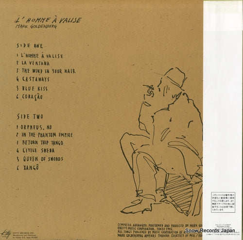 28MS0069 back cover