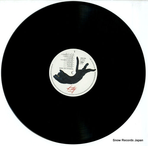 28MS0069 disc