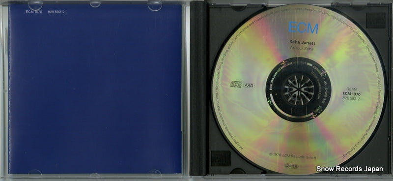 ECM1070 / 825592-2 disc