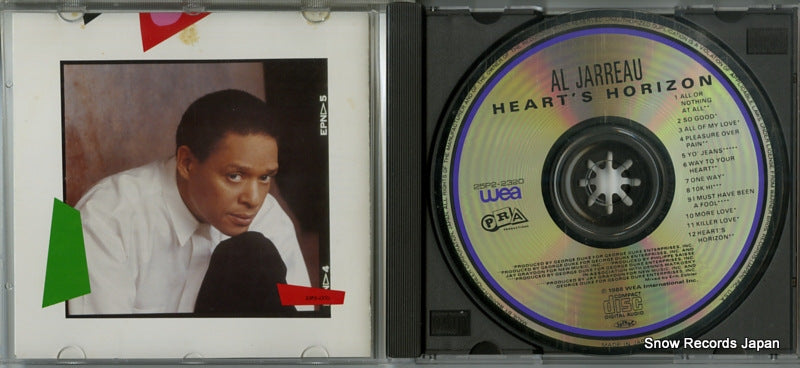 25P2-2320 disc