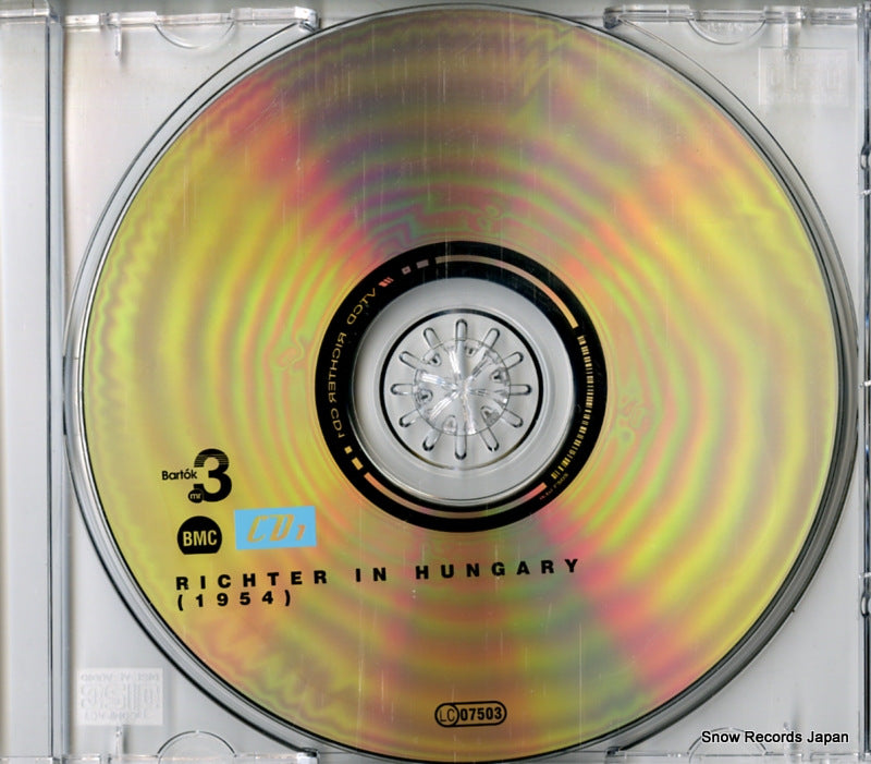 BMCCD171 disc