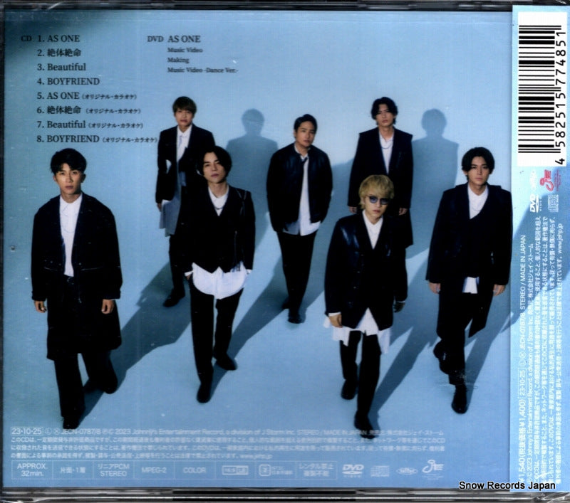 JECN-0787 back cover