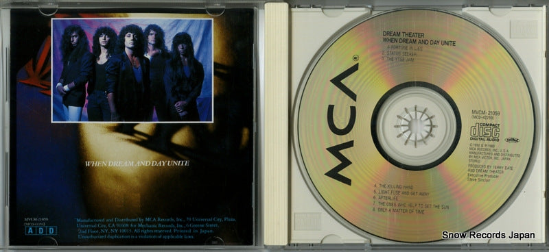 MVCM-21059 disc