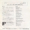 K07S-7015 back cover