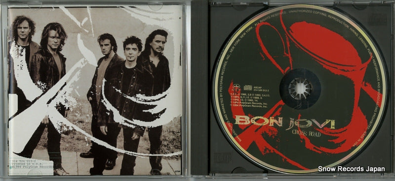 314526013-2 disc
