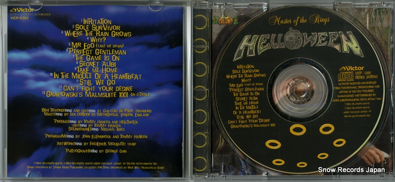 VICP-5392 disc