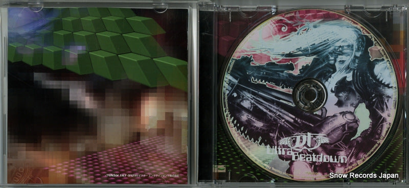 VICP-64299 disc