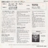06SP274 back cover