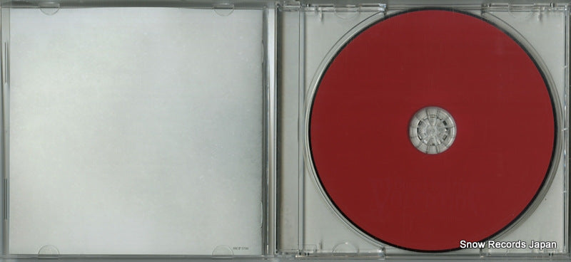 SICP3730 disc