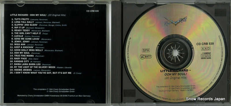 CDCRB539 disc