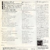 07SP564 back cover