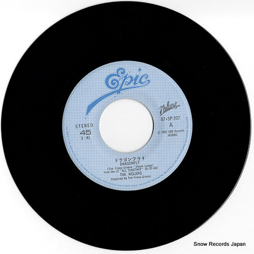 07.5P-207 disc