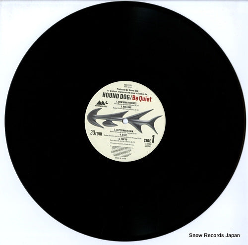 MCR-1001 disc