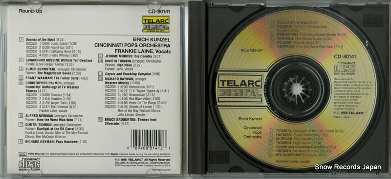 35CD-80141 / CD-80141 disc