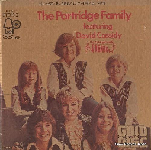 BLPD-1 front cover