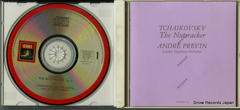 TOCE-6547 disc