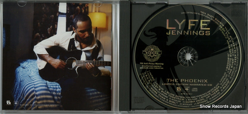 82796964052 disc