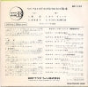 KP-1121 back cover