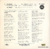 TP-4289 back cover