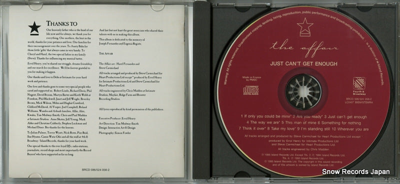 BRCD596 / 524058-2 disc