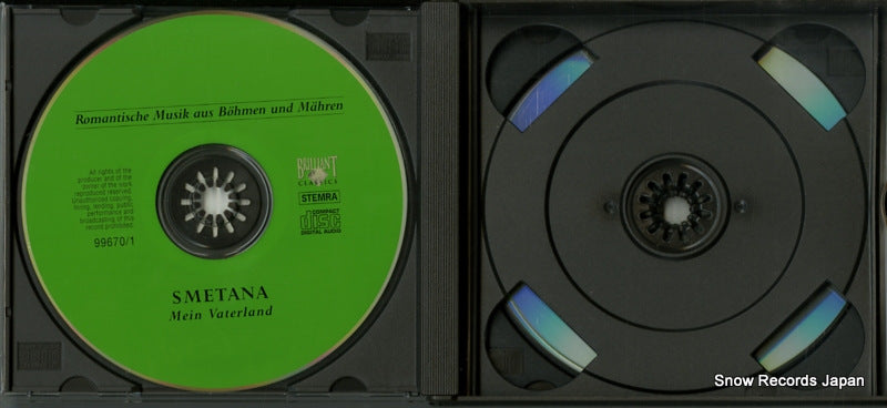 99670 disc