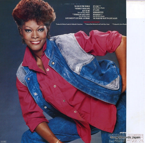 25RS-243 back cover