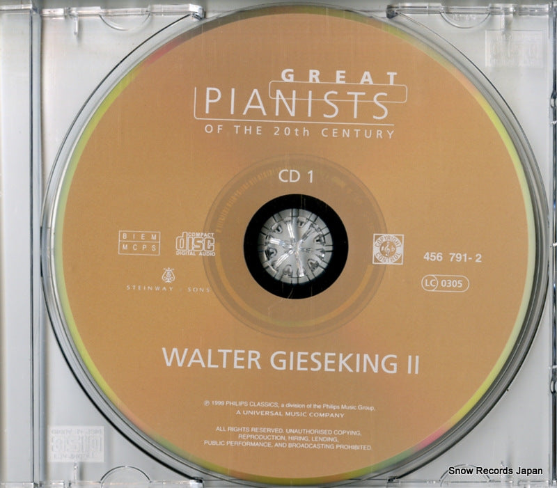 456790-2 disc