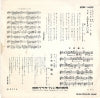 SDR-1433 back cover