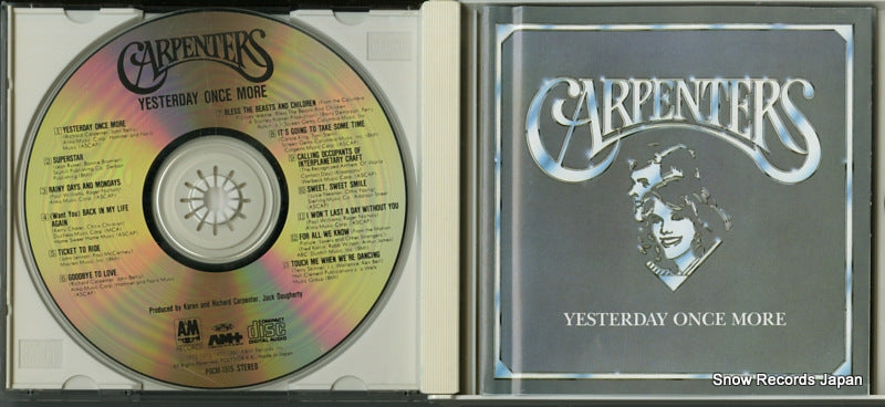 POCM-1515 disc