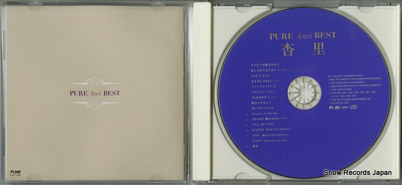 FLZZ-1002 disc